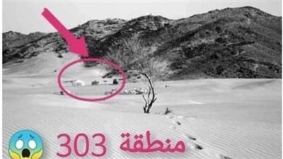 الفازلين ومعجزته للقضاء على الشیب نہائيا في دقائق والى الأبد.. وداعًا للصبغات والحناء