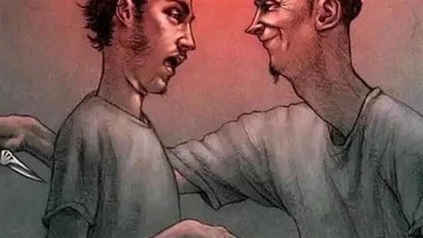 قصة الغريبة