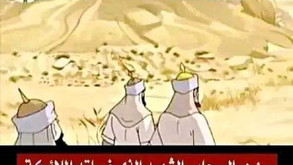 موقع أيام نيوز