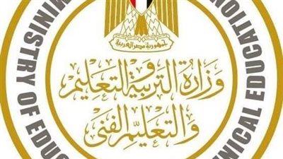 عمرك ما هترميها تانى” عقب الفلفل كنز اغلي من الذهب ماترميهوش تعالي اقولك تستفادي بيه في ايه