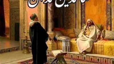 القضاء علي حرقة المعدة