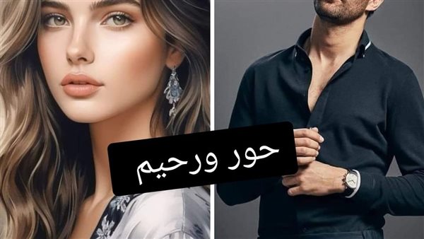 مأساة شاب.. دفع حياته