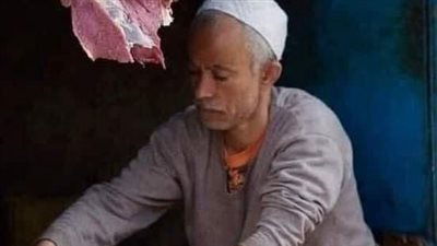 راجل من مصر