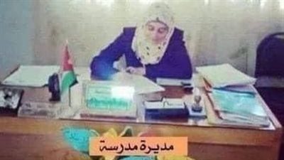مديره مدرسه 
