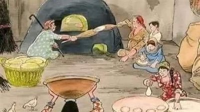 قصه الجار الحميد 