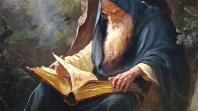 الاحتياج المر