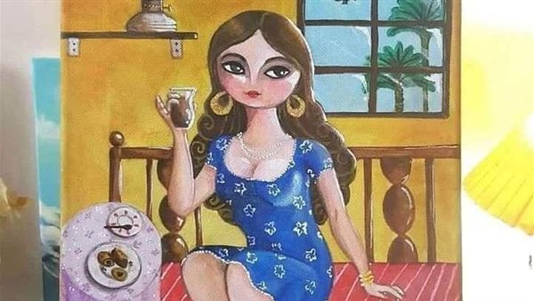 موقع أيام نيوز
