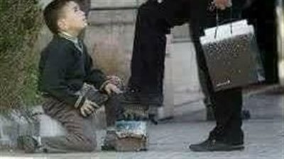 قال الرجل له بكل كبرياء