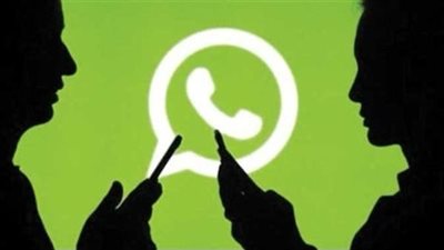 استعادة رسائل الواتساب المحذوفة أمر يهم كل شخص، خاصة عند حذف الرسائل بالخطأ، أو لتغيير الهاتف المحمول والتي