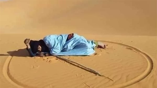 موقع أيام نيوز