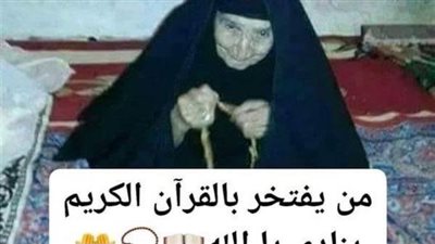 قصة ترويها سيده بنفسها انـا سيده ابلغ من العمر الواحد والستون كامله