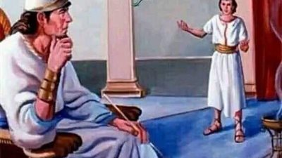 الملك والوزير 