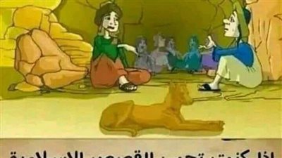 من هي الممتحنه