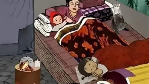 موقع أيام نيوز