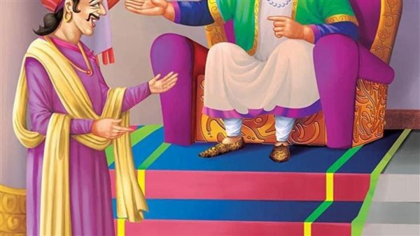 موقع أيام نيوز