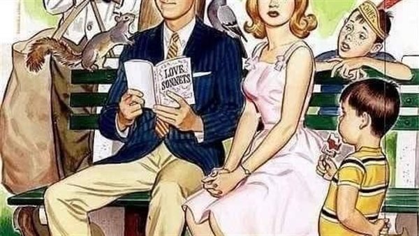 موقع أيام نيوز
