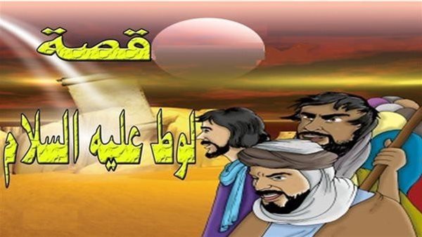 موقع أيام نيوز
