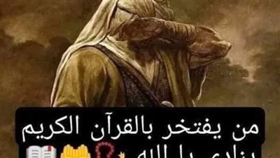 حكم عدل 