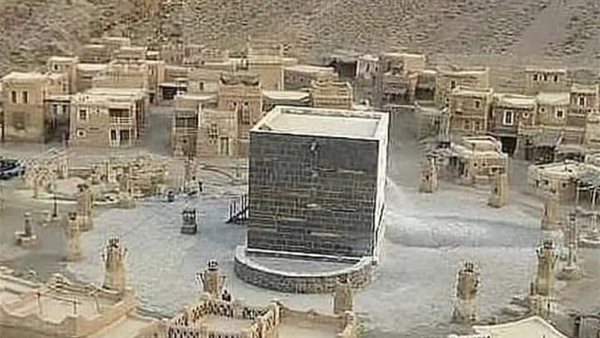 موقع أيام نيوز
