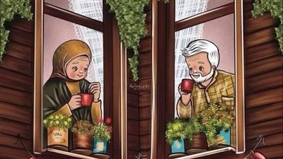 عندما يرفض المشيب ان يشيخ