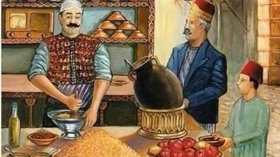 يوم عرفه 