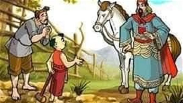 موقع أيام نيوز
