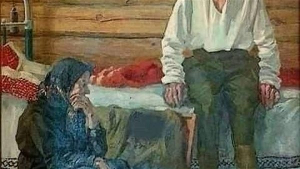 موقع أيام نيوز