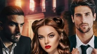 رواية جديدة بقلم ماهي احمد كاملة جميع الفصول