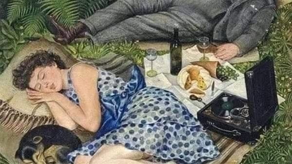 موقع أيام نيوز