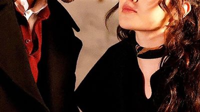 چحيمي ونعيمها للكاتبه امل نصر