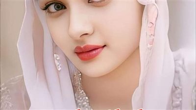 جاهلة ولكن الاول بقلم الكاتبه منال عباس
