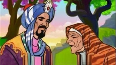 المالك الظالم والمرأه العجوزه 