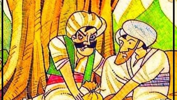 موقع أيام نيوز