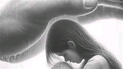 اميره