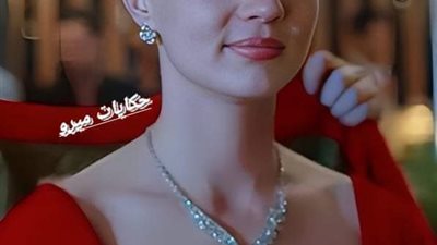 حفل زفاف زوجي