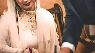 تزوجت رجلا