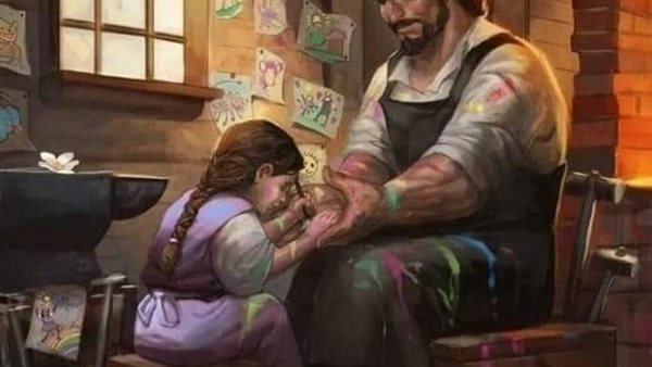 موقع أيام نيوز