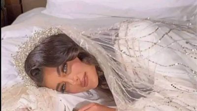 حياه كامله