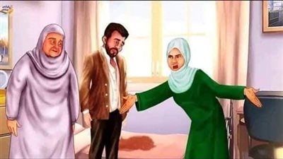المظلومه