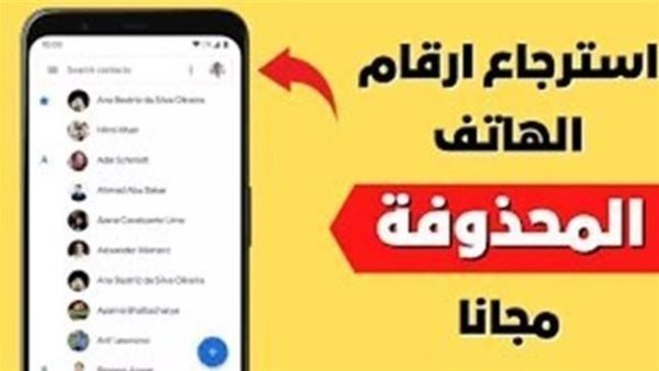 موقع أيام نيوز