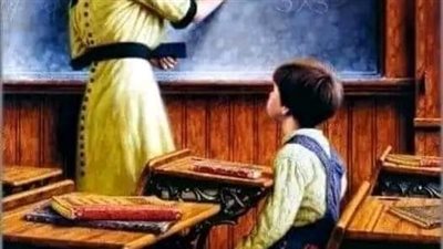 معلمة ولي العهد 