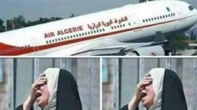 قصة حقيقية 