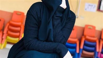 عيون 