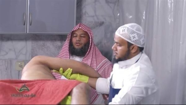 موقع أيام نيوز