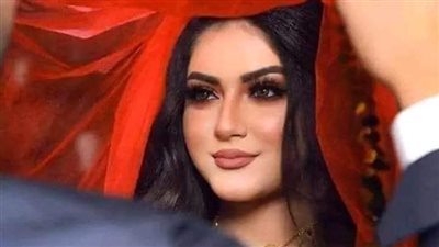 خادمه بقصر ابي