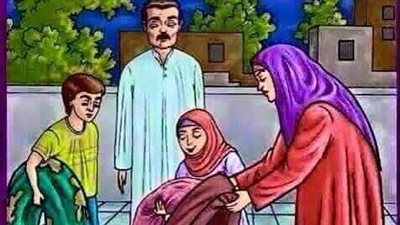 بعد مرور ١٥عام من الصبر