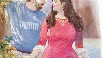 المراهقه والاربعيني