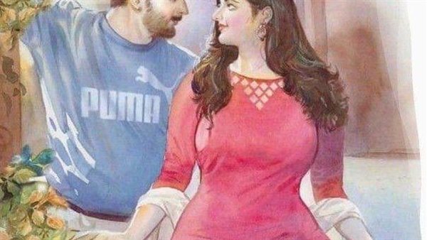 موقع أيام نيوز