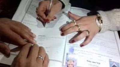 روايه للكاتبه ميرا ابو الخير 