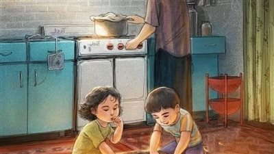 روايه شاب يتيم 